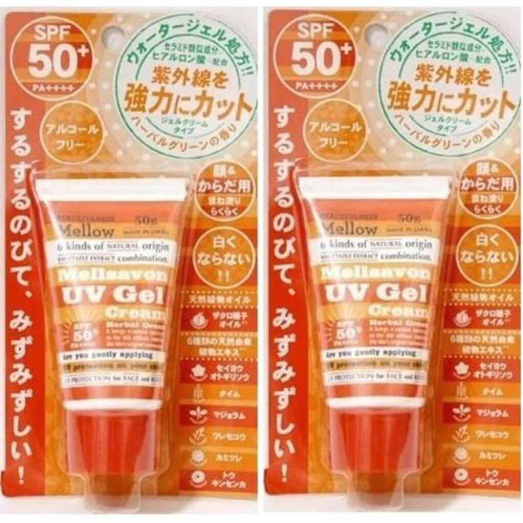 UVジェルクリーム ハーバルグリーン/Mellsavon/日焼け止め・UVケアを使ったクチコミ（1枚目）