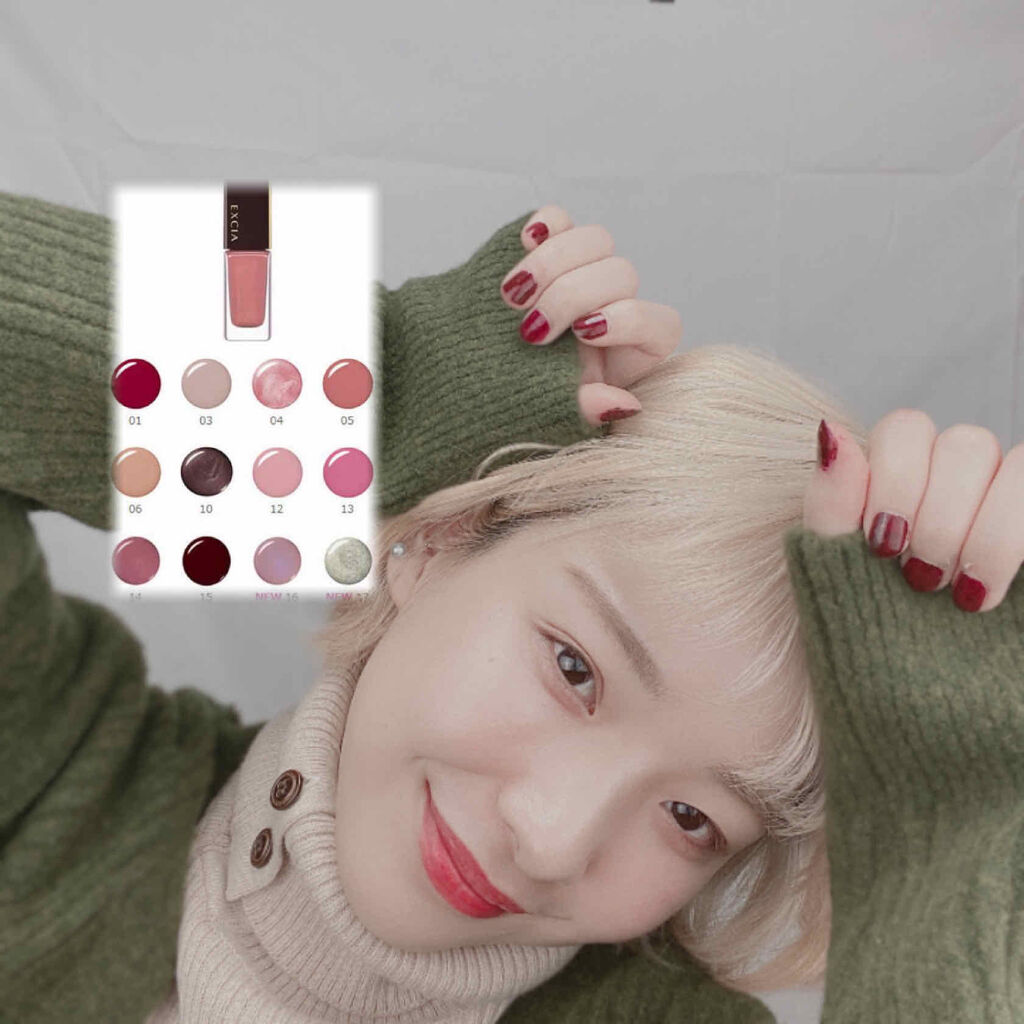 エクシア AL ネイルカラー S/ALBION/マニキュアを使ったクチコミ（1枚目）