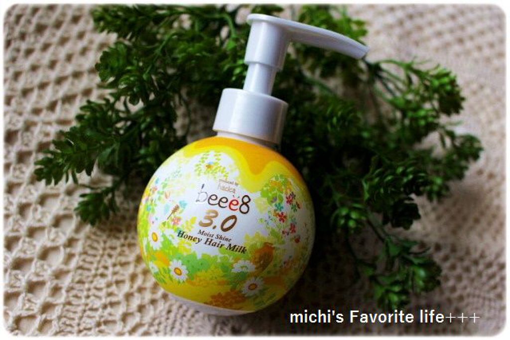 モイストシャイン ハニーヘアミルク 3.0/beee8/ヘアミルクを使ったクチコミ(1枚目)