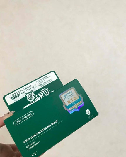 CICA デイリースージングマスク/VT/シートマスク・パックを使ったクチコミ(1枚目)