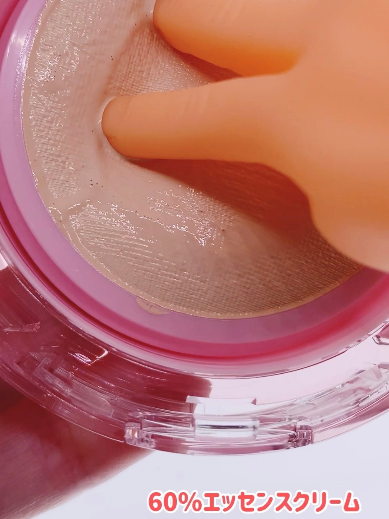 デューパワーヴィーガンクッション/AMUSE/クッションファンデーションを使ったクチコミ(3枚目)