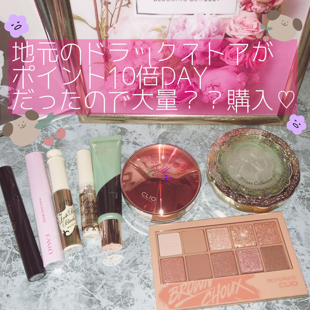 フェースアップパウダー2021/ミラノコレクション/プレストパウダーを使ったクチコミ（1枚目）