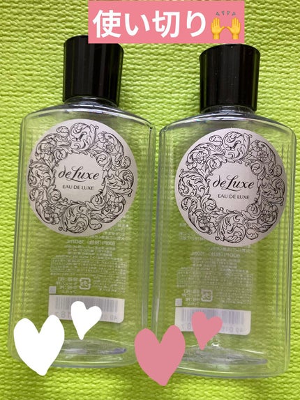 オードルックス(ノーマル) N/ドルックス/化粧水を使ったクチコミ(1枚目)