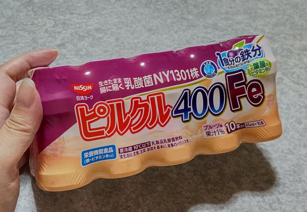 日清ヨーク ピルクル400Feのクチコミ「日清ヨーク
『ピルクル400Fe』（プルーン味）

ピルクルがパワーアップしていました🧃

生.....」（1枚目）