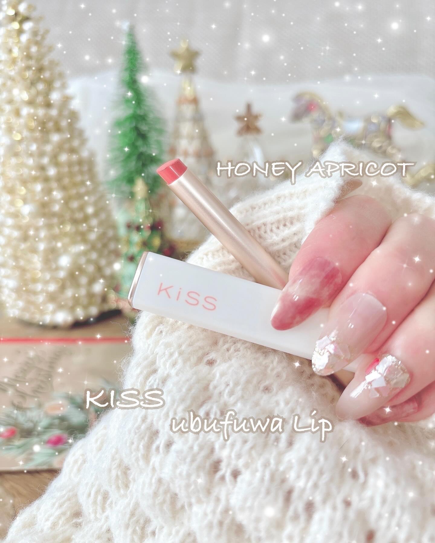 キス　うぶふわリップ/KiSS/口紅を使ったクチコミ（1枚目）