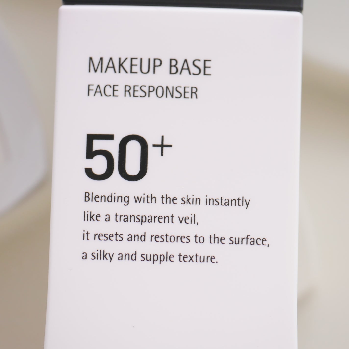 メイクアップベース フェイスレスポンサー プラス/ブリリアージュ/化粧下地を使ったクチコミ(1枚目)