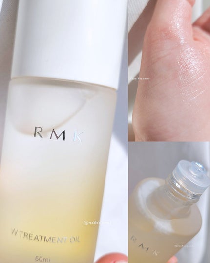 RMK Wトリートメントオイル/RMK/ブースター・導入液を使ったクチコミ(5枚目)