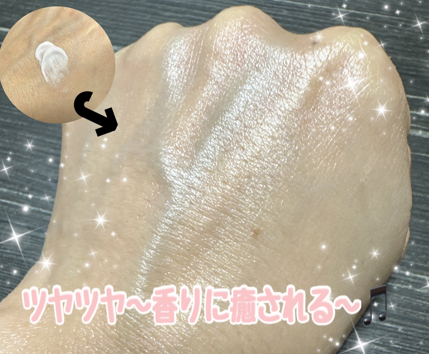 ドレスアップクリーム2023/ミラノコレクション/化粧下地を使ったクチコミ(2枚目)