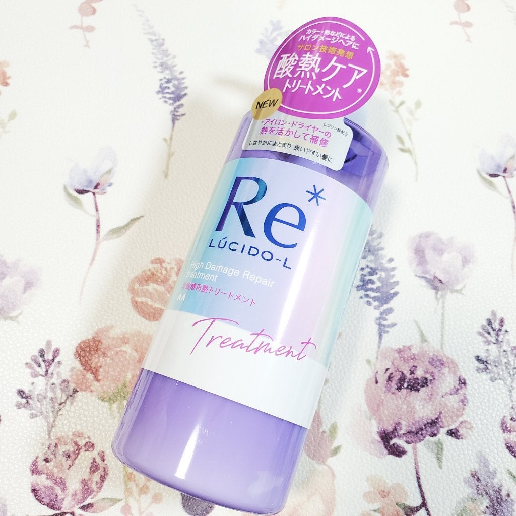 #質感再整シャンプー/トリートメント /ルシードエル/市販シャンプーを使ったクチコミ(7枚目)