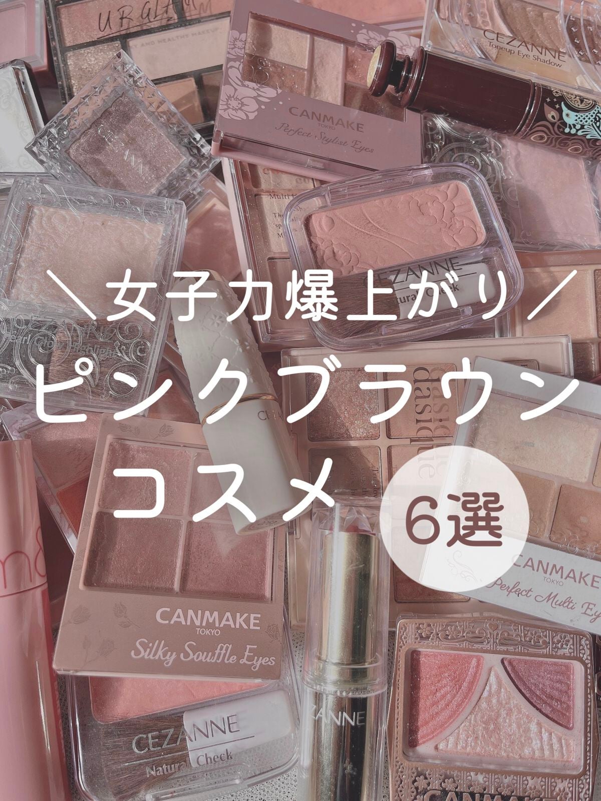 ノーズ&アイブロウパウダー/CEZANNE/パウダーアイブロウを使ったクチコミ(1枚目)