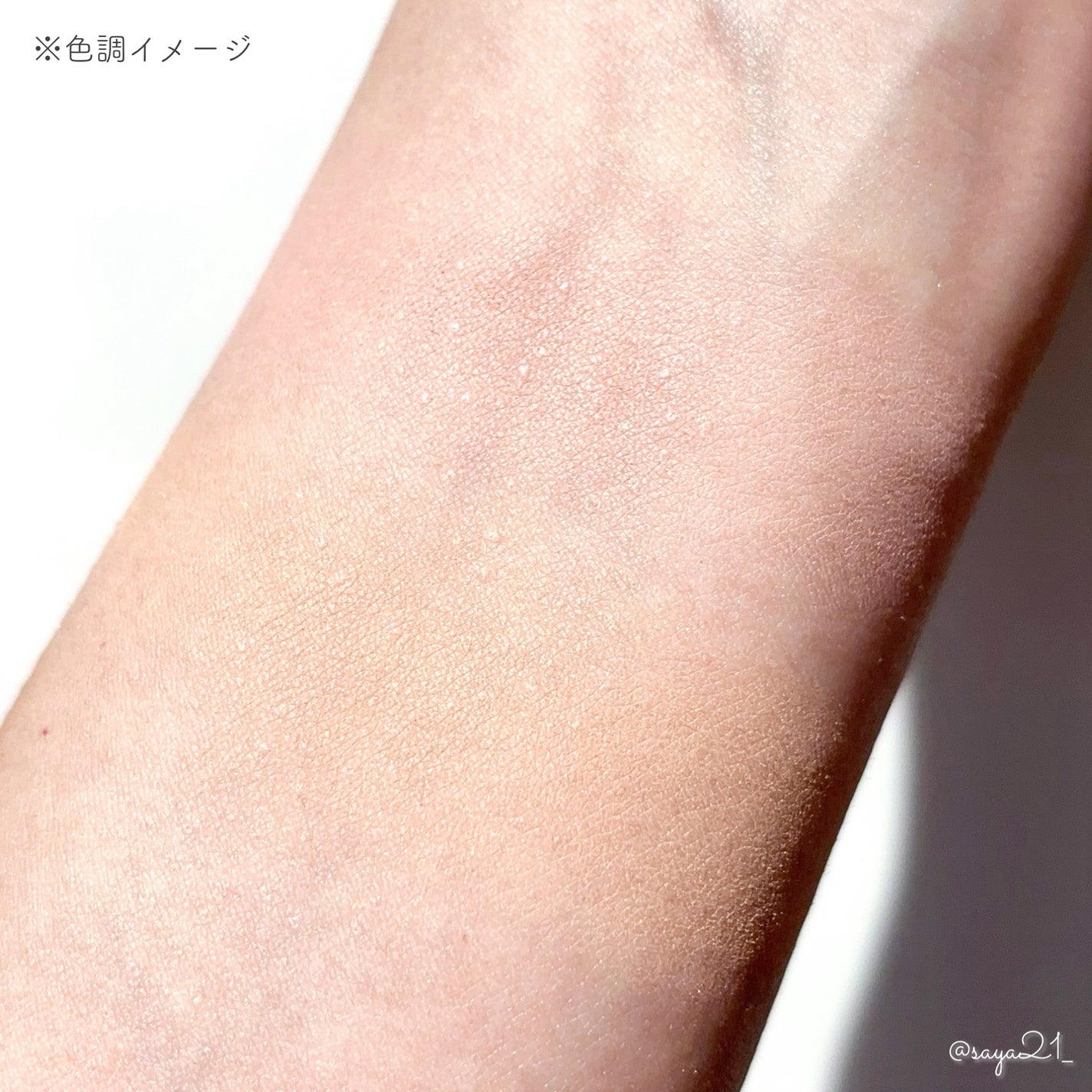 ラテアートマットチーク/KATE/パウダーチークを使ったクチコミ(2枚目)