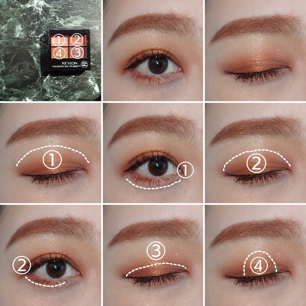 レブロン カラーステイ デイ トゥ ナイト アイシャドウ クアッド/REVLON/アイシャドウパレットを使ったクチコミ(4枚目)