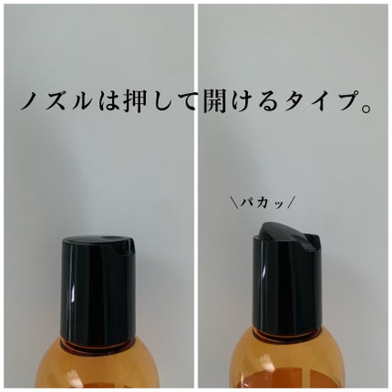 ダーマレーザー スーパーVC100ローション(さっぱり)/クオリティファースト/化粧水を使ったクチコミ(2枚目)