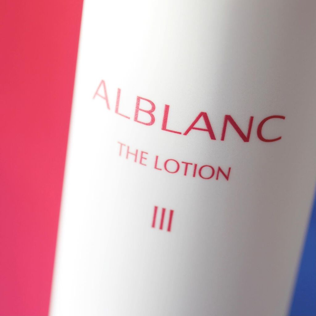 アルブラン ザ ローション III /ALBLANC/化粧水を使ったクチコミ(6枚目)