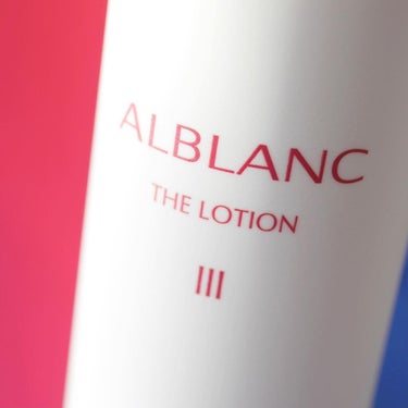 アルブラン ザ ローション III /ALBLANC/化粧水を使ったクチコミ（6枚目）