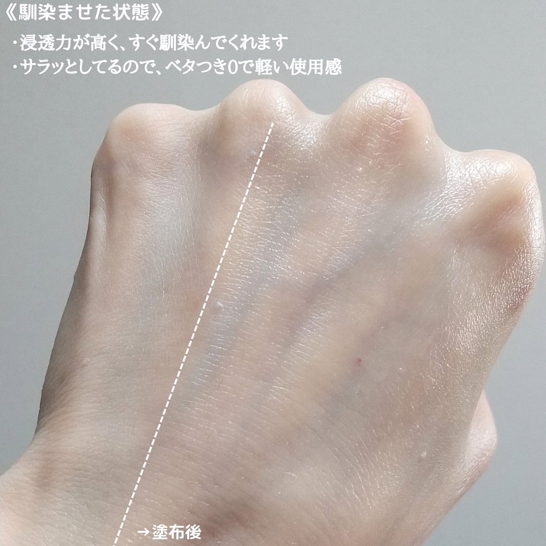 フレッシュリージュースドビタミンチャージングセラム(30ml)/Klairs/美容液を使ったクチコミ(7枚目)