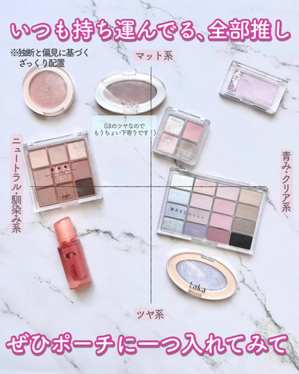 ピースマッチングチーク/HOLIKA HOLIKA/パウダーチークを使ったクチコミ(6枚目)