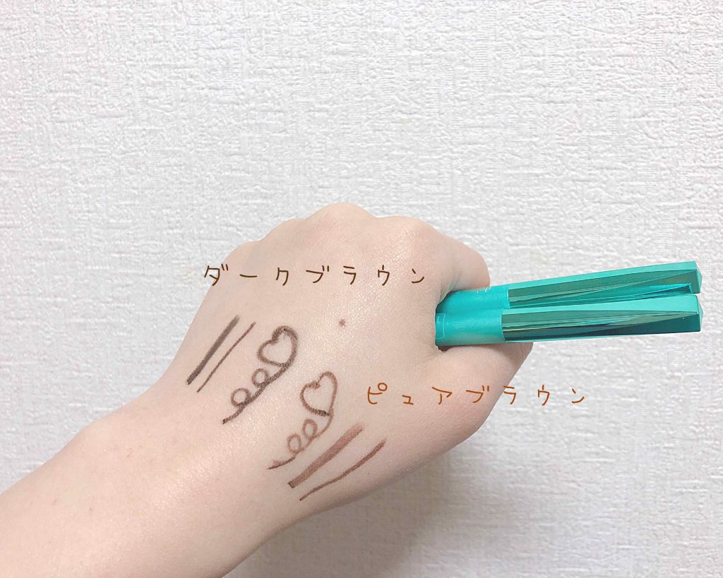 「密着アイライナー」クリームペンシル ダークブラウン/デジャヴュ/ペンシルアイライナーを使ったクチコミ（2枚目）