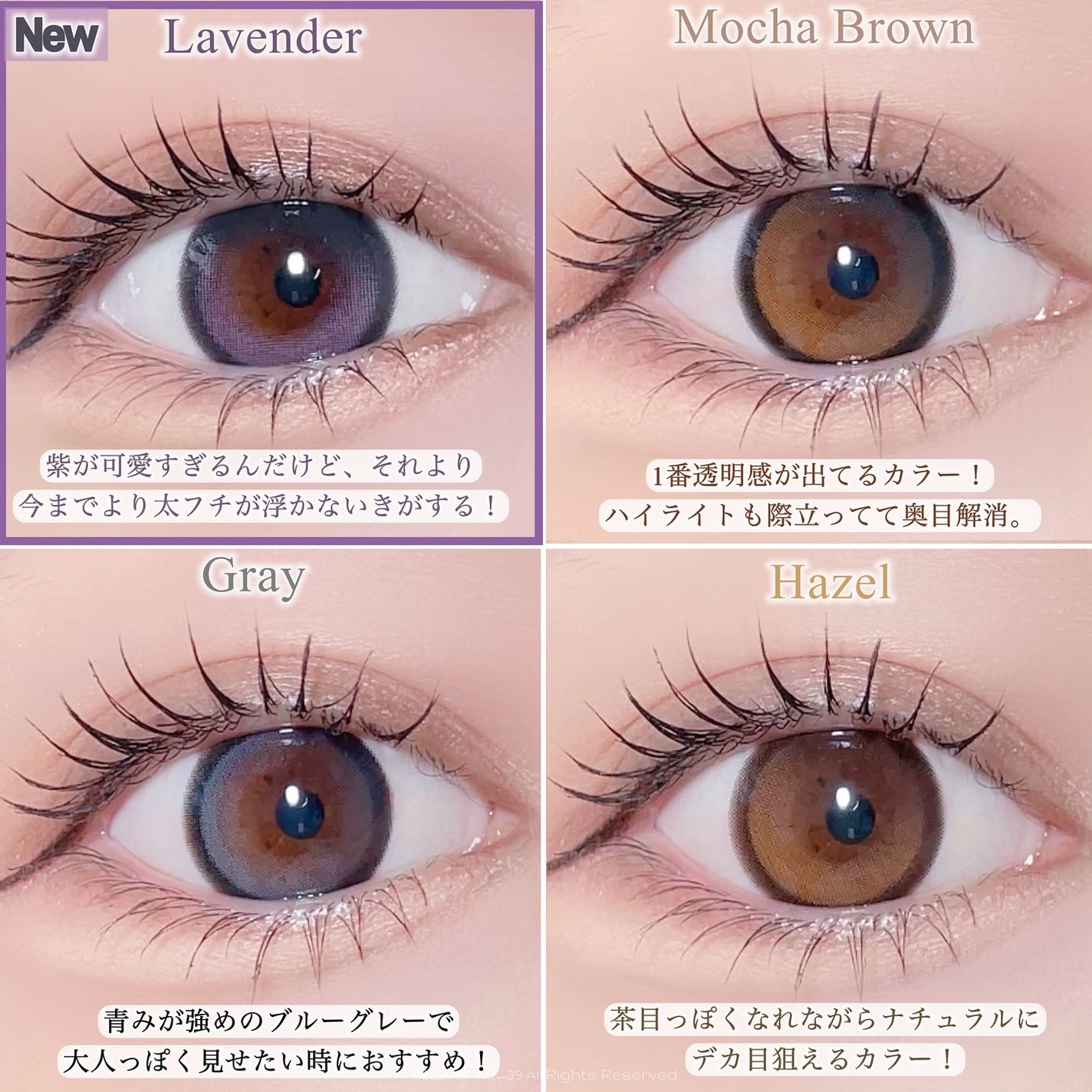 Big Glowy 1day/OLENS/ワンデー(1DAY)カラコンを使ったクチコミ(3枚目)