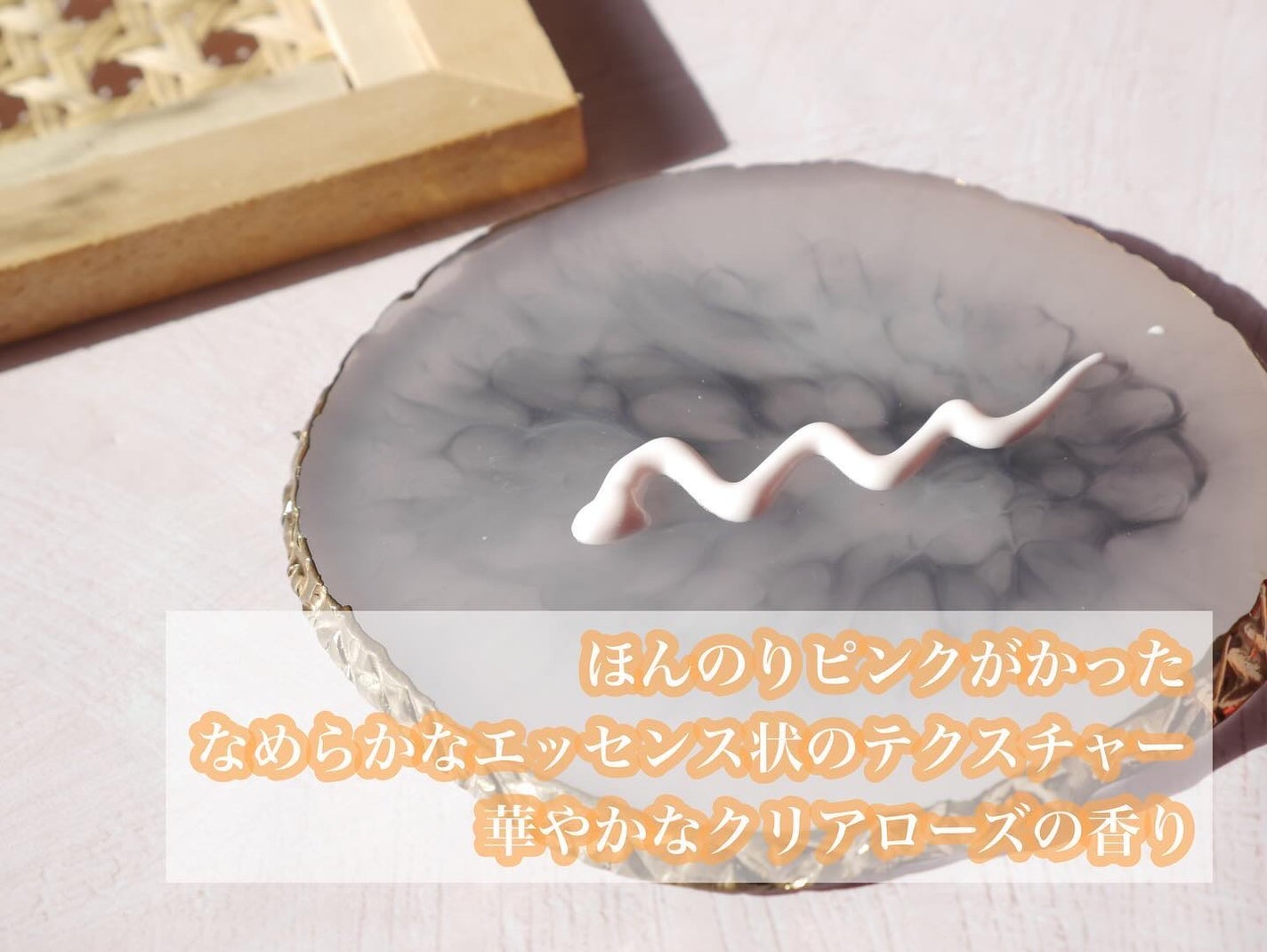 ニベアUV ディープ プロテクト&ケア トーンアップ エッセンス/ニベア/日焼け止めローションを使ったクチコミ(4枚目)