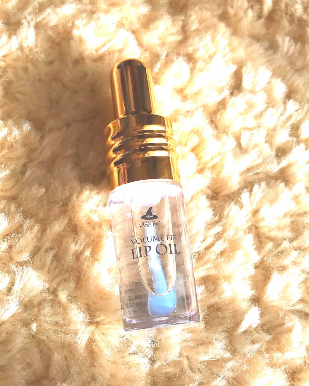 ボリューム フィックス リップオイル/Witch's Pouch/リップオイルを使ったクチコミ（1枚目）
