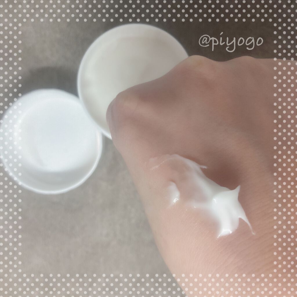 ザーネクリーム/ザーネ/ボディクリームを使ったクチコミ（2枚目）