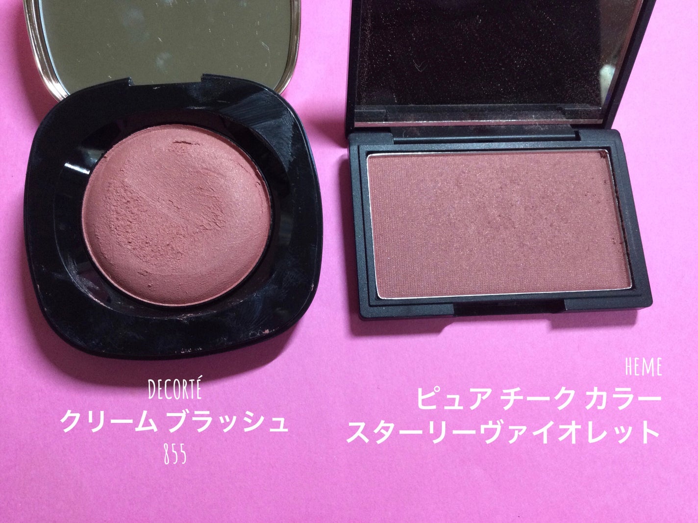 ロング&カールマスカラ アドバンストフィルム/ヒロインメイク/マスカラを使ったクチコミ(3枚目)