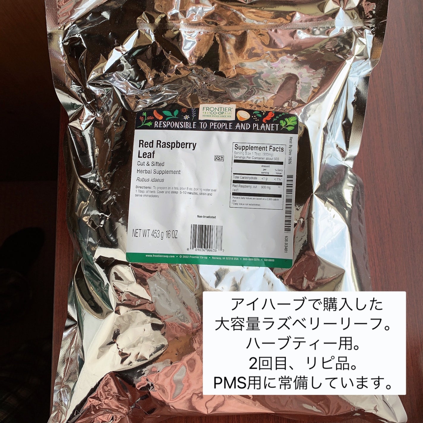 ビューティーチャージ はちみつ&ゆずの香り/アトリックス/ハンドクリームを使ったクチコミ(3枚目)