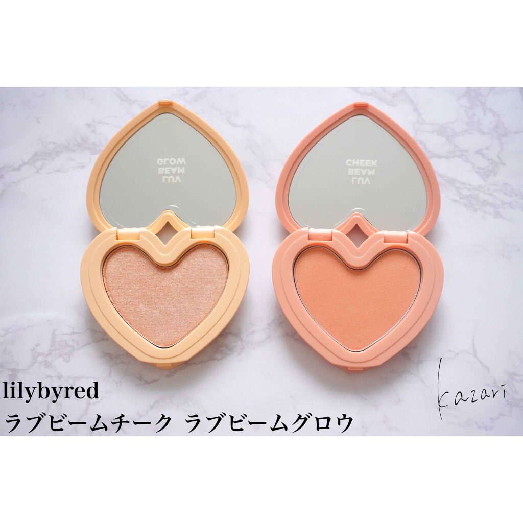 Luv Beam Cheek/lilybyred/パウダーチークを使ったクチコミ（2枚目）