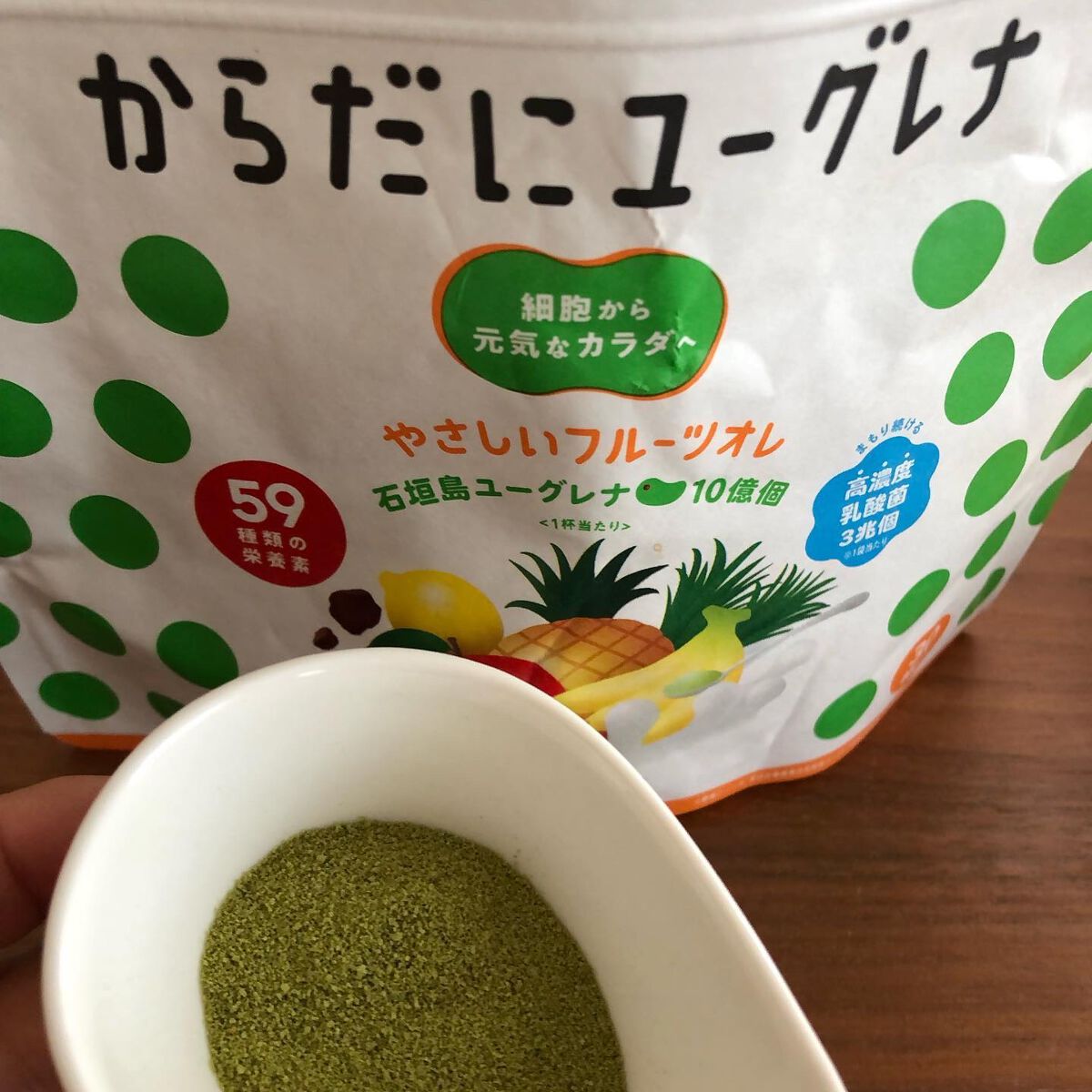 riko on LIPS 「一つ星シェフ羽鳥周作氏監修の「からだにユーグレナやさしいフルー..」(3枚目)