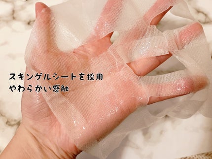 カーミングフェイシャルマスク/favs/シートマスク・パックを使ったクチコミ(4枚目)