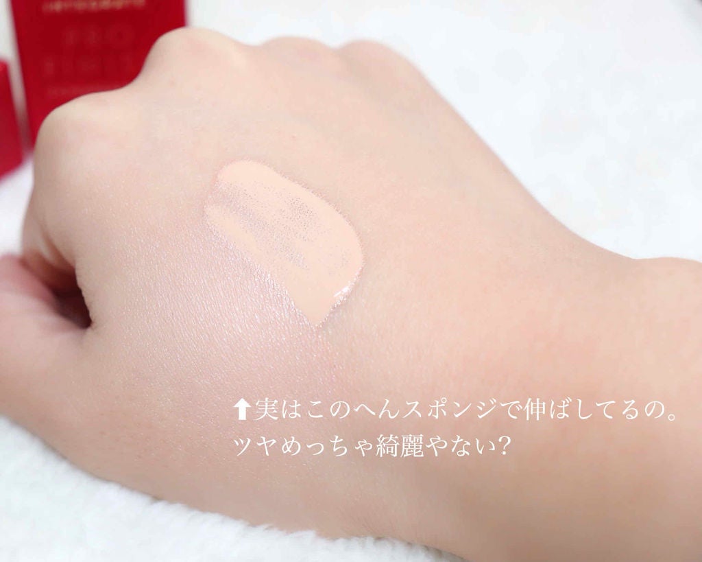 プロフィニッシュリキッド/インテグレート/リキッドファンデーションを使ったクチコミ(2枚目)