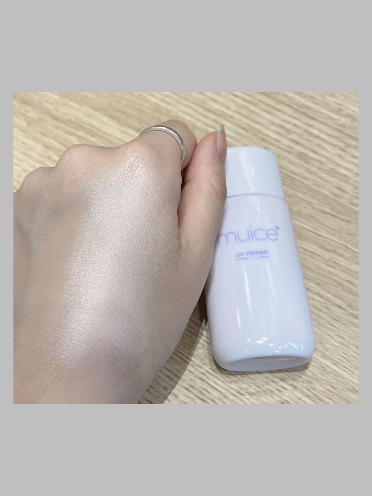 ツヤピッタプライマー/muice/化粧下地を使ったクチコミ（3枚目）
