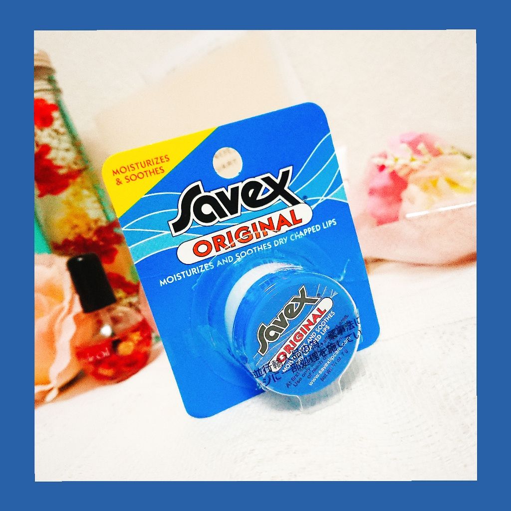 サベックス リップクリーム ジャー オリジナル/サベックス/リップバームを使ったクチコミ（1枚目）