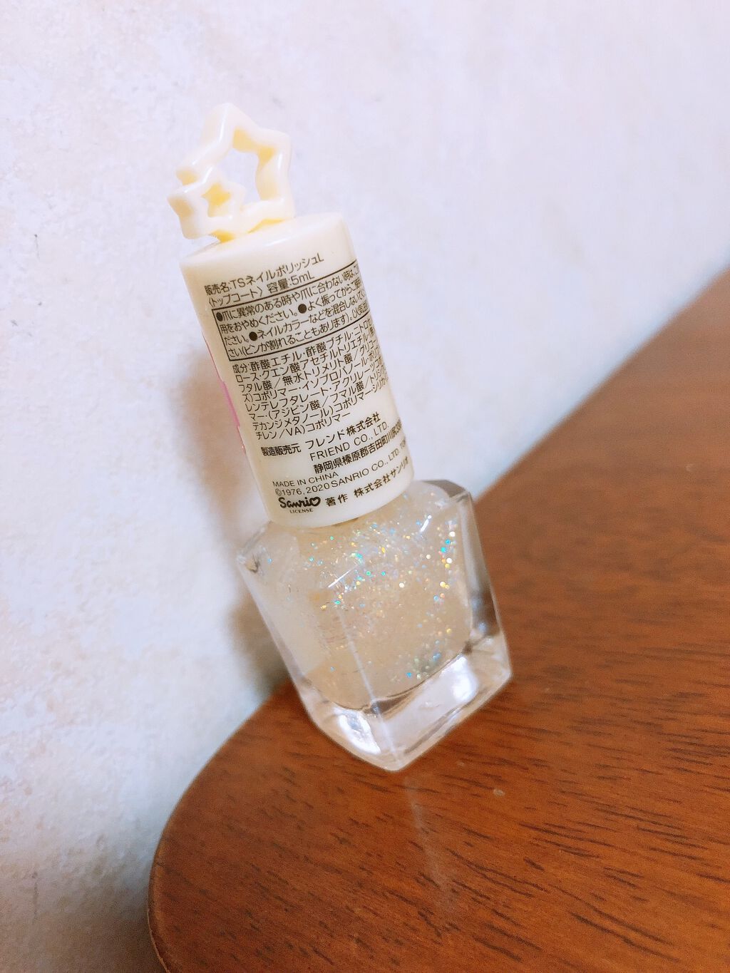 TSネイルポリッシュ/セリア/マニキュアを使ったクチコミ（2枚目）