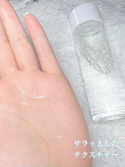 セルフリライアンス ローション/Senel/化粧水を使ったクチコミ(2枚目)