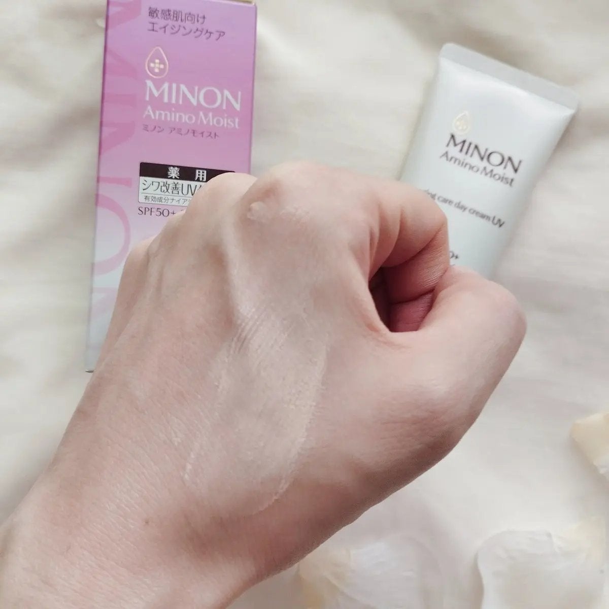 みよよん on LIPS 「#PR#ミノンミノンアミノモイストエイジングケアデイクリームU..」(4枚目)