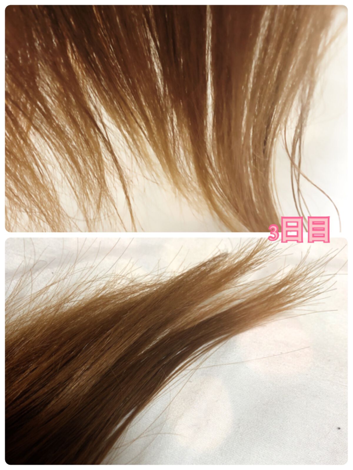髪のキメ美容バリアトリートメント/エッセンシャル/洗い流すヘアトリートメントを使ったクチコミ(4枚目)