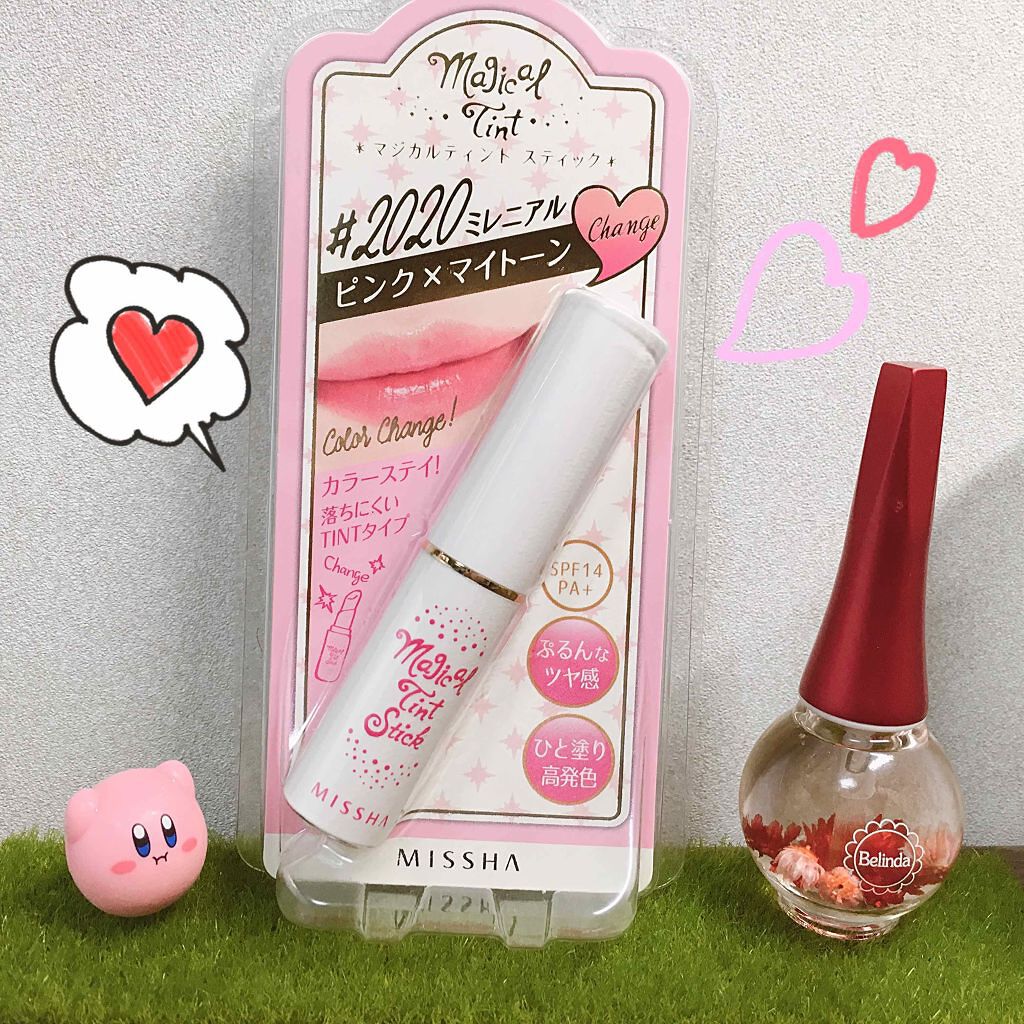 マジカルティント スティック #2020 ミレニアル/MISSHA/口紅を使ったクチコミ（1枚目）