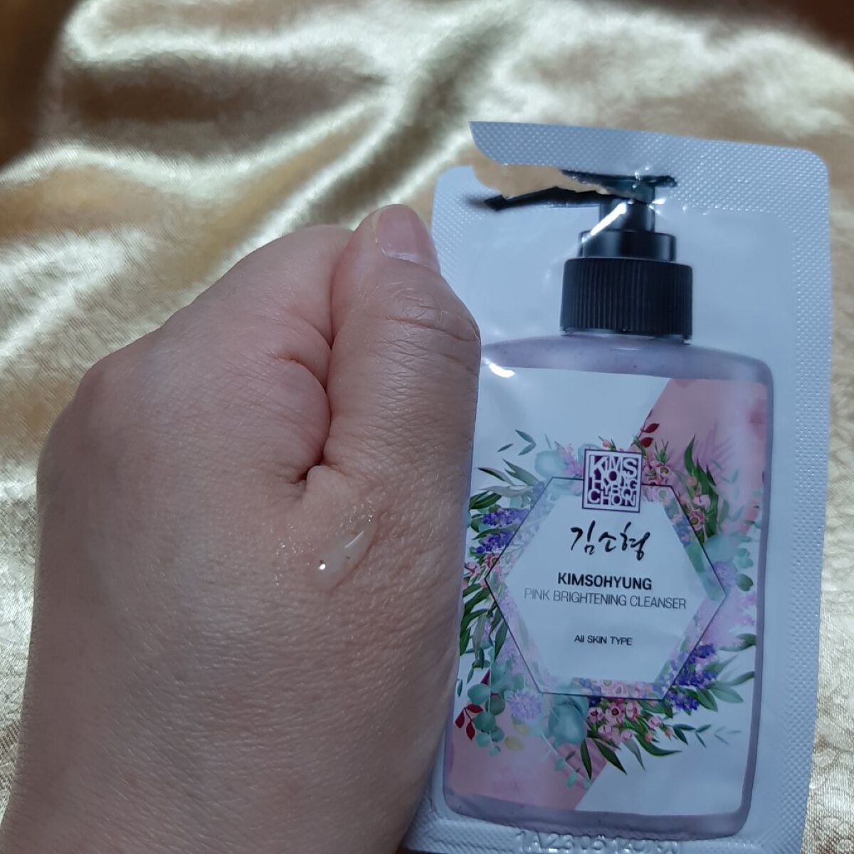 PINK BRIGHTENING CLEANSER/KIM SOHYUNG BEAUTY/オールインワン化粧品を使ったクチコミ（2枚目）