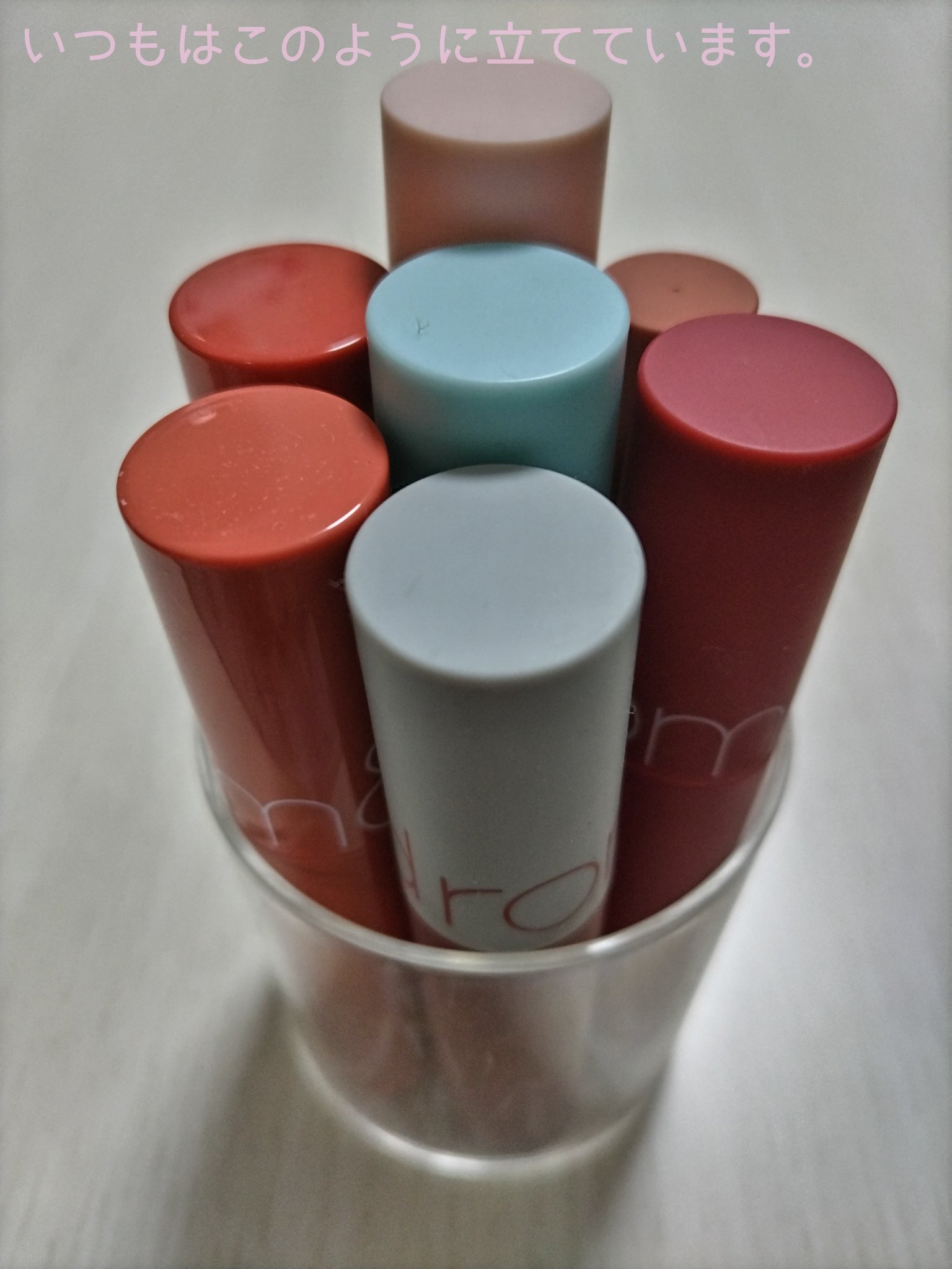 ジューシーパン ムースティント CR03 スモモ/A’pieu/リップティントを使ったクチコミ（2枚目）