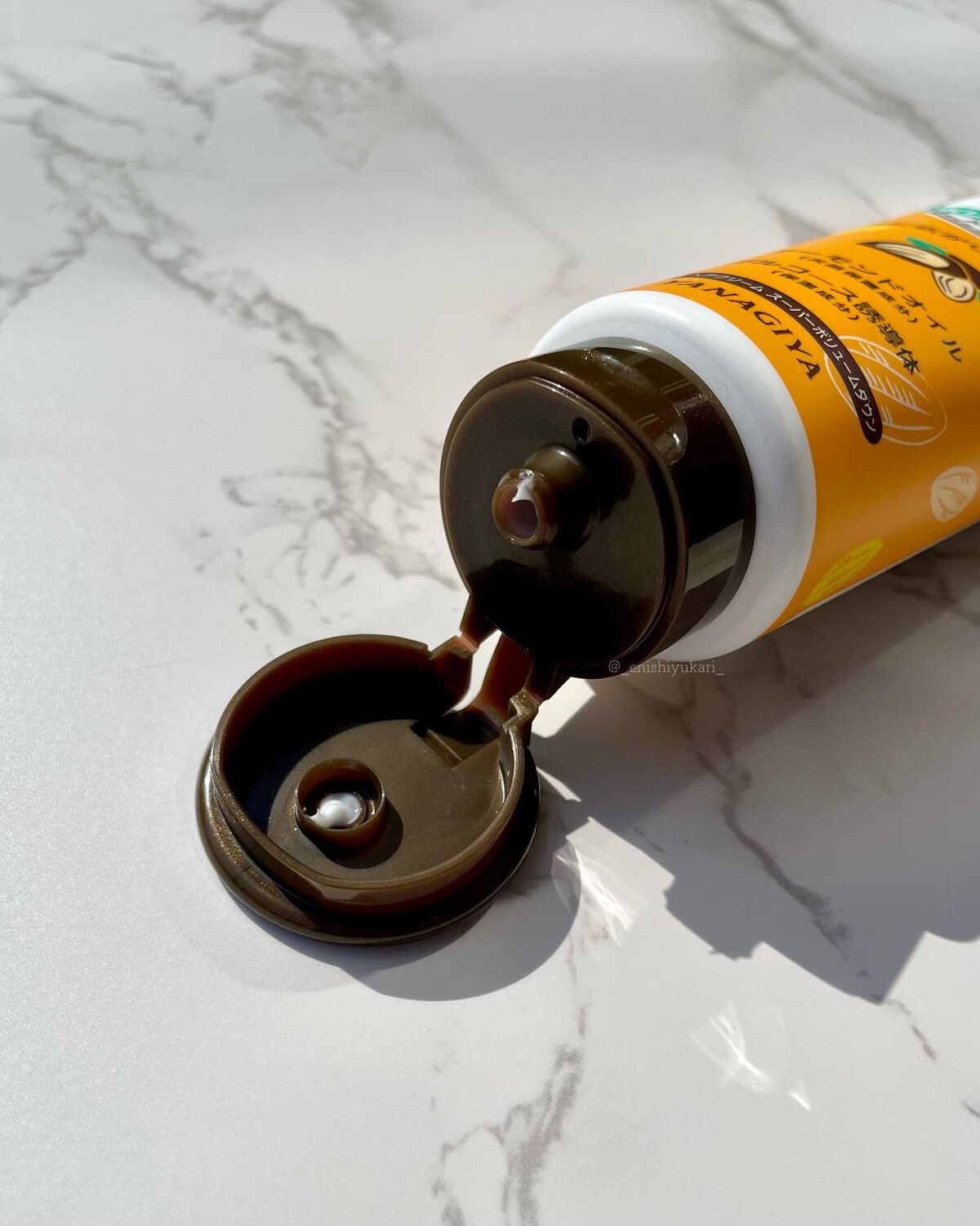 ヘアクリーム <スーパーボリュームダウン>/ジェノス/ヘアワックス・クリームを使ったクチコミ（2枚目）