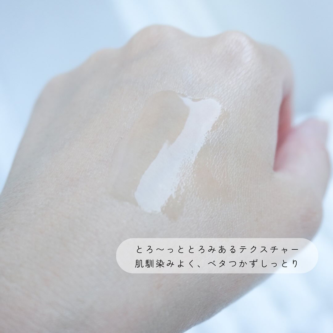 Green Caper Toner Essence/NATURAL DERMA PROJECT/化粧水を使ったクチコミ（2枚目）