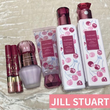 ジルスチュアート　イルミネイティング セラムプライマー 02 EX cherry aurora lavender ＜ミッドナイトチェリー＞（限定色）/JILL STUART/化粧下地を使ったクチコミ（1枚目）