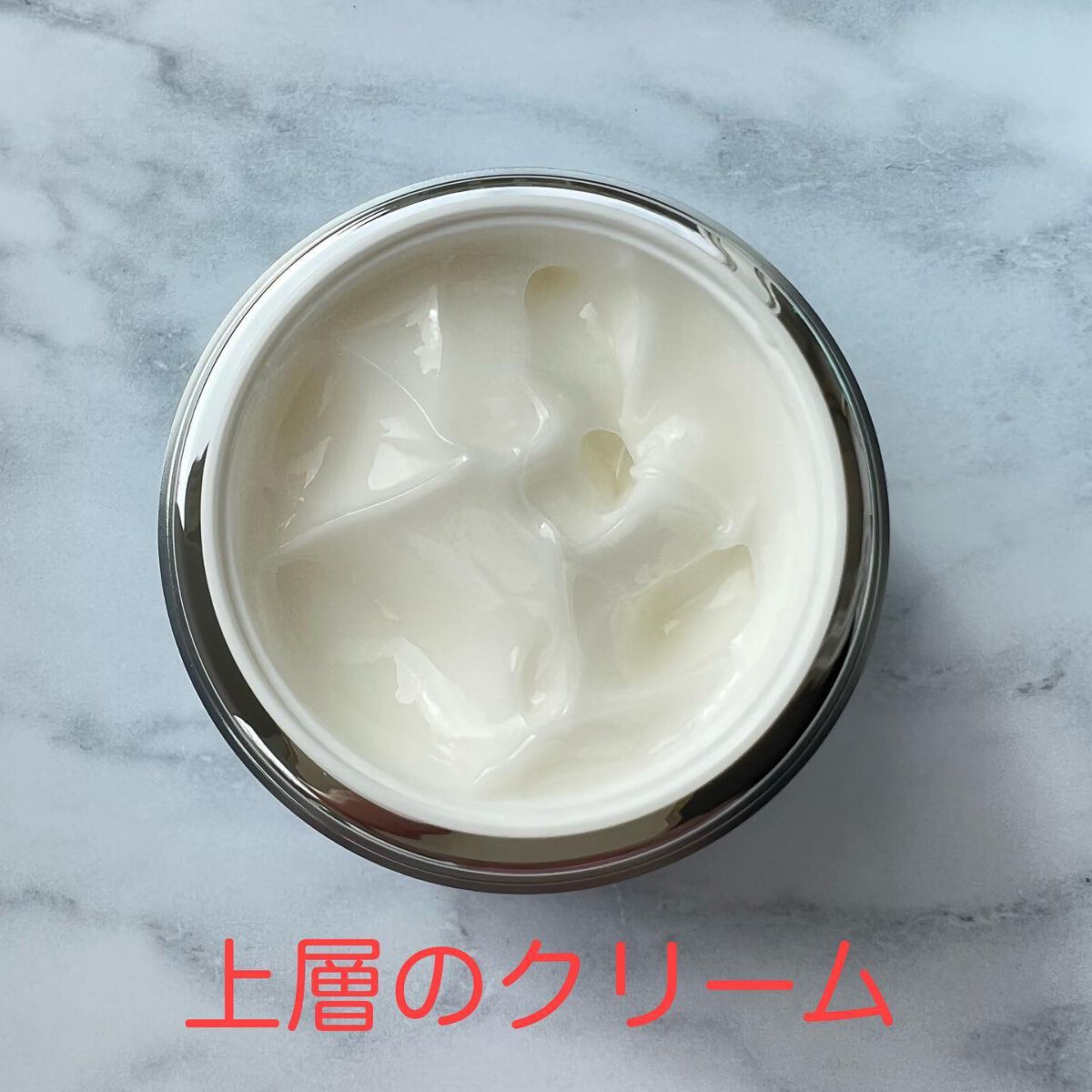 フェイシャル ハイドレーション バランシング エッセンス クリーム／マスク/AGアルティメット/洗い流すパック・マスクを使ったクチコミ（3枚目）