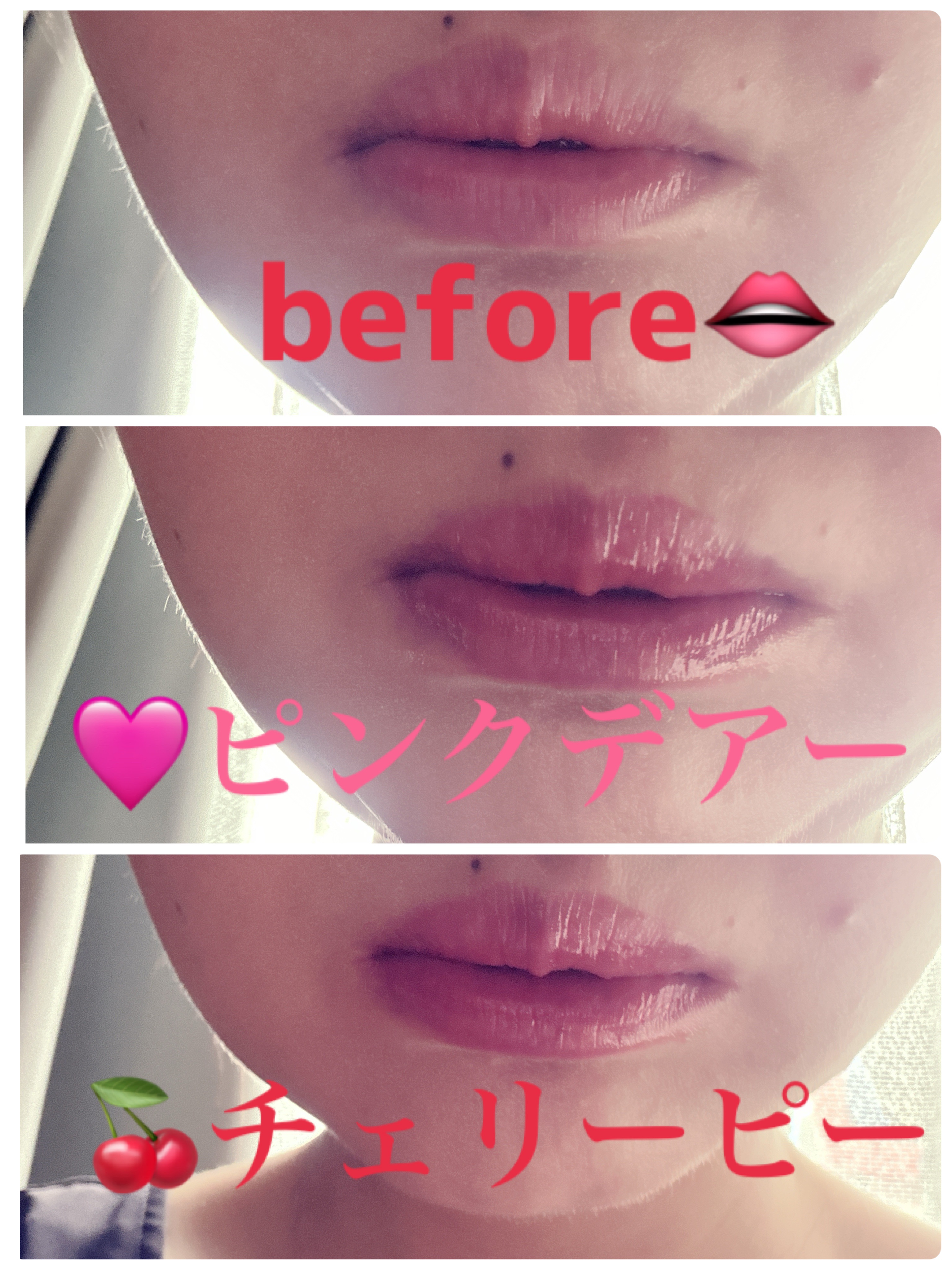 アンドバイロムアンド　グラッシーボムティント/&nd by rom&nd/リップティントを使ったクチコミ（3枚目）