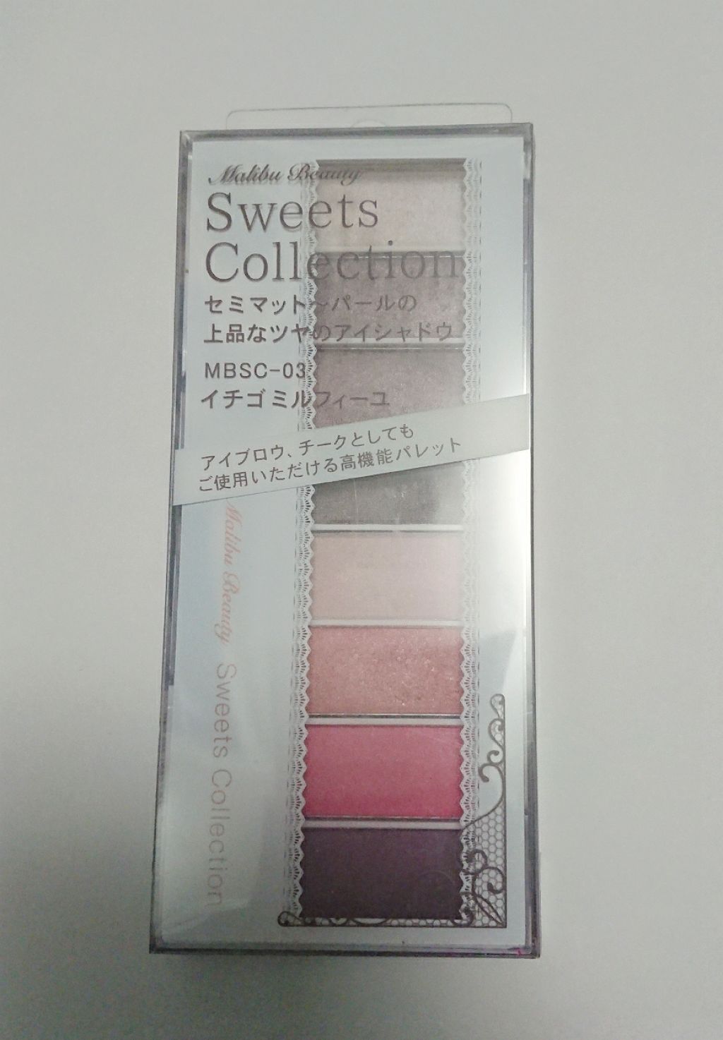 スイーツコレクション/マリブビューティー/アイシャドウパレットを使ったクチコミ（1枚目）