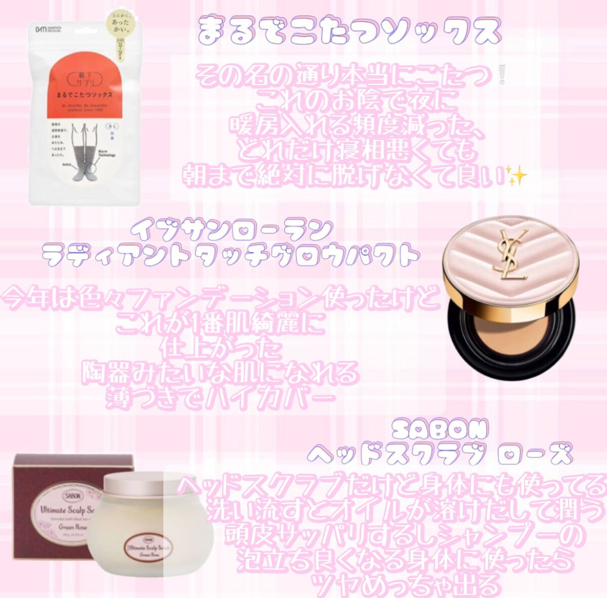 リファビューテック ドライヤープロ/ReFa/ドライヤーを使ったクチコミ（2枚目）