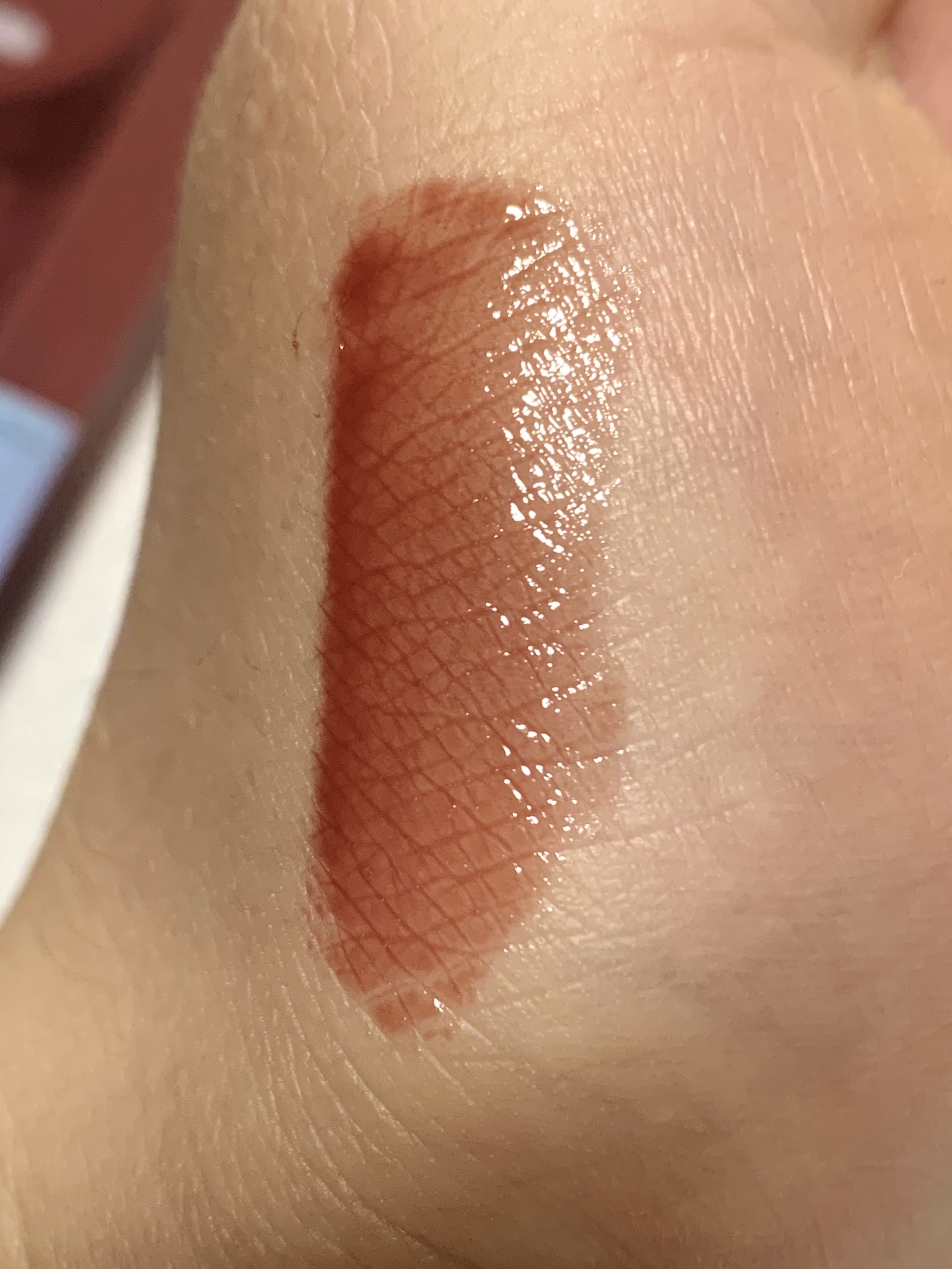 ケアオイルティントリップ 504 ピーチブラウン/CandyDoll/リップティントを使ったクチコミ（2枚目）