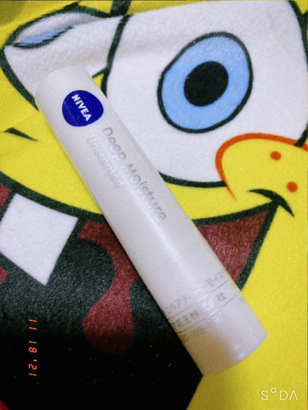 ニベア ディープモイスチャーリップ/ニベア/リップクリームを使ったクチコミ(1枚目)